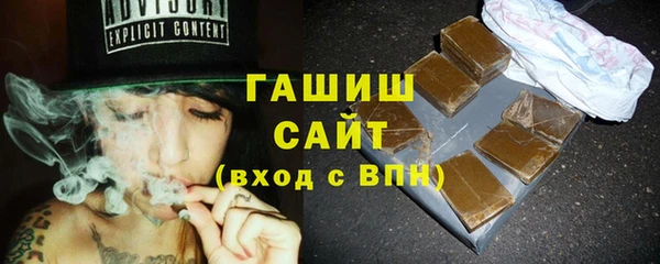 COCAINE Володарск